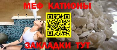 кокс Бугуруслан