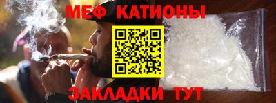 кокс Бугуруслан