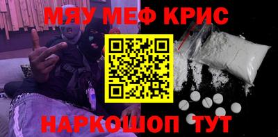 кокс Бугуруслан