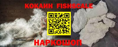 кокс Бугуруслан