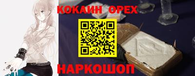 героин Бузулук
