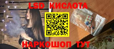 кокаин перу Будённовск