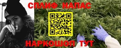 героин Бузулук