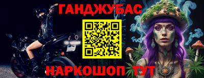 кокс Бугуруслан