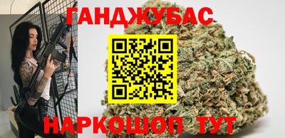 кокс Бугуруслан