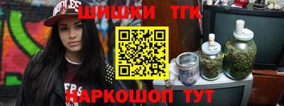 героин Бузулук