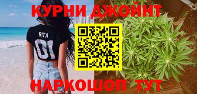 кокс Бугуруслан