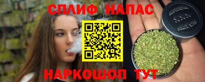 кокаин перу Будённовск