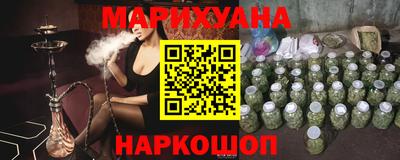 героин Бузулук