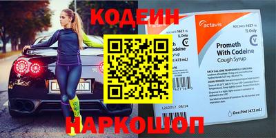 кокс Бугуруслан