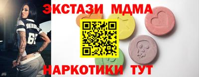 героин Бузулук
