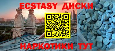 героин Бузулук