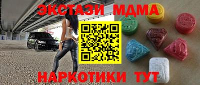 кокс Бугуруслан