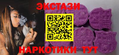 кокс Бугуруслан