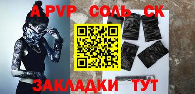 кокс Бугуруслан