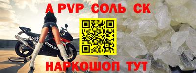 кокс Бугуруслан