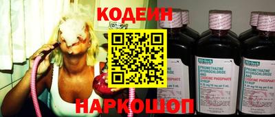 героин Бузулук