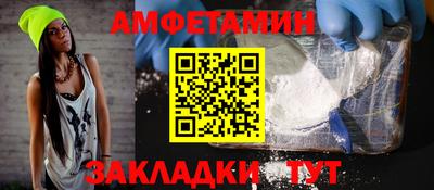 кокс Бугуруслан