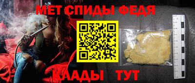 кокаин перу Будённовск