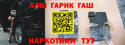 кокс Бугуруслан