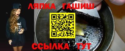 героин Бузулук