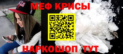 героин Бузулук