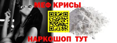 кокаин перу Будённовск