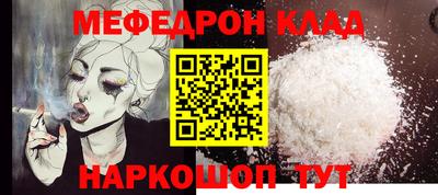 кокс Бугуруслан