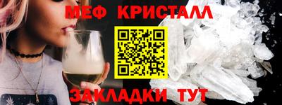 кокс Бугуруслан
