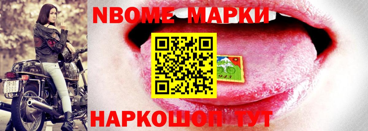 ЛСД экстази ecstasy  ЛСД экстази кислота  Сергиев Посад  Вход с VPN 